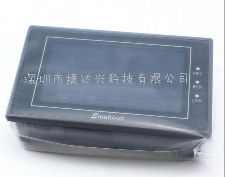 顯控觸摸屏SK-121AS