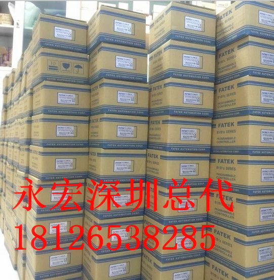 永宏PLC，FBs系列熱電偶模塊 FBS-2TC FBS-6TC FBS-16TC