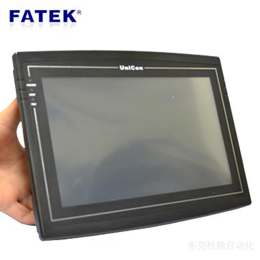 H系列觸摸屏-10.2寸：HU102E-00、HF102E-00