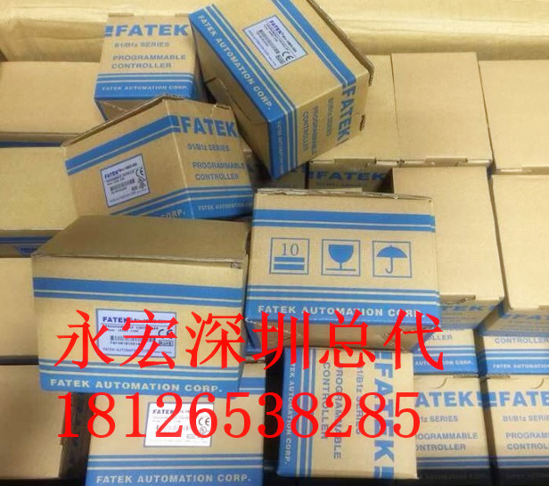 FATEK 永宏PLC  FBS-24MAT2-AC  FBS-24MAR2-AC